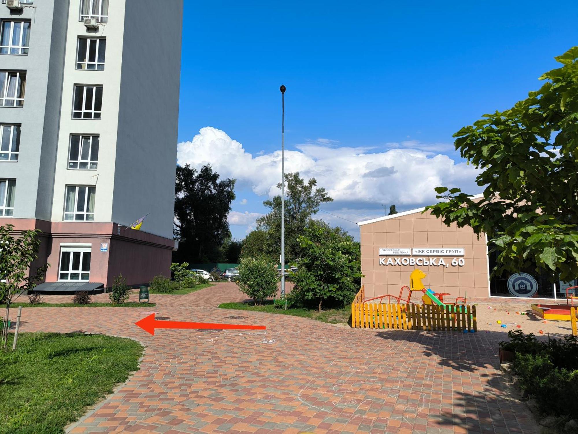 Design Apartments With Panoramic View Киев Экстерьер фото